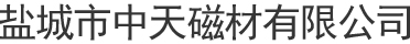 西雙版納永行科技有限公司官網(wǎng)